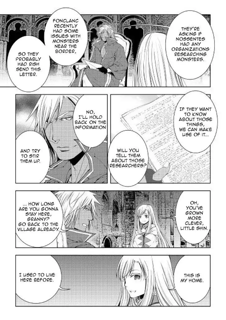 World Customize Creator Chapter 49 7